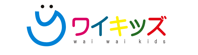 Yワイキッズ プログラム｜北名古屋市の幼稚園 余合学園 師勝幼稚園